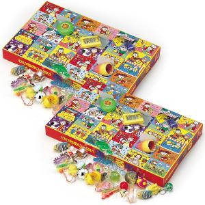 ストア・エキスプレス 景品 子供向け 縁日_【50人用】景品付き