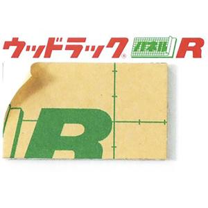 【時間指定不可】【代引き不可】ウッドラック 片面粘着 7mm 3×6判　910×1820mm　【1箱(25枚)入】