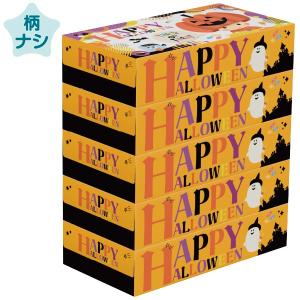 ハッピーハロウィンBOXティッシュ（100W）5P　原紙:17.5×18.7cm　原紙:パルプ100％白無地【100パック入】