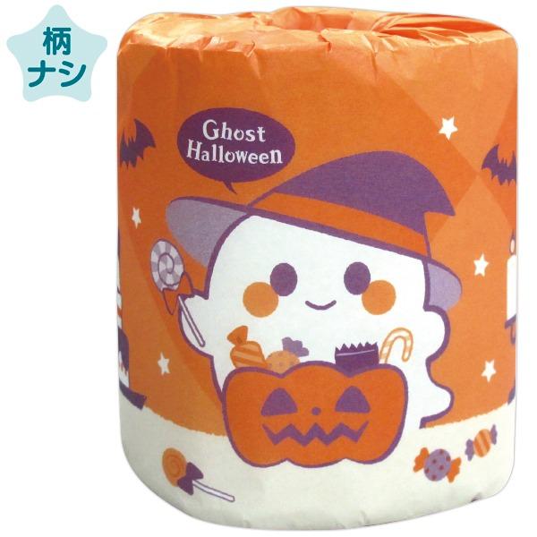 トイレットロール1R （ゴーストハロウィン）　Φ10.3×11.4cm　原紙:白無地【100個入】