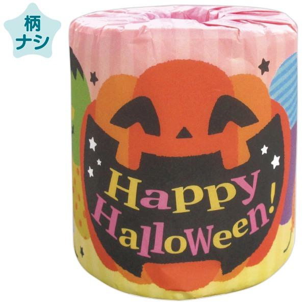 トイレットロール1R（ハッピーハロウィン）　Φ10.3×11.4cm　原紙:白無地【100個入】