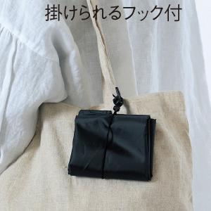 再生PETマチ広エコバッグ 使用時:26×30...の詳細画像1