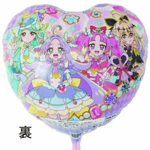 キャラクターポップバルーン(名探偵プリキュア)...の詳細画像1