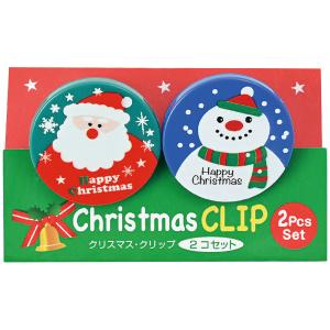 クリスマス・クリップ(2ケセット) 約Φ4cm ...の商品画像
