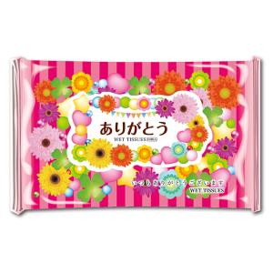 【代引き不可】ありがとうウェットティッシュ10枚...の商品画像