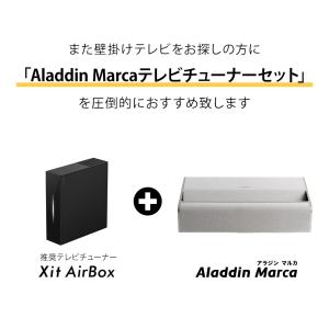 期間限定28,660円OFF&公式店限...の詳細画像5