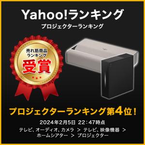 期間限定28,660円OFF&公式店限...の詳細画像4