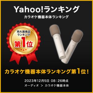 07/19から1,280円OFF Aladdi...の詳細画像2