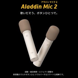 07/19から1,280円OFF Aladdi...の詳細画像4