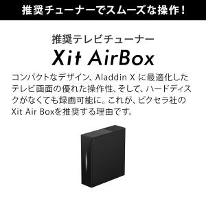 公式店限定レビューで2年保証 Aladdin ...の詳細画像5