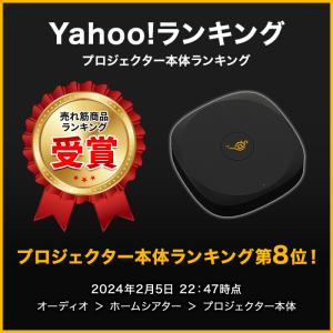 期間限定1,880円OFF ワイヤレスHDMI...の詳細画像2