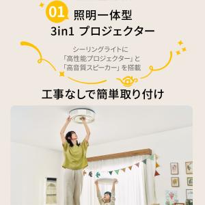 期間限定14,900円OFF Aladdin ...の詳細画像4