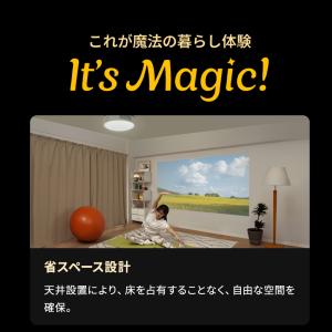 【70,000円OFF】Aladdin X3 ...の詳細画像3