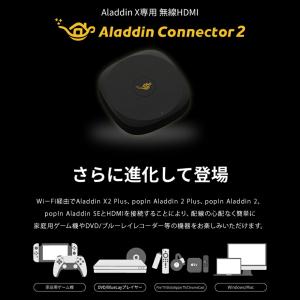 【78,800円OFF】Aladdin X3 ...の詳細画像2
