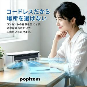 ＼業界大好評/ミニクーラー ミニエアコン 冷風...の詳細画像4