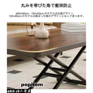 テーブル 昇降式 ガス圧昇降式テーブル 90/...の詳細画像5