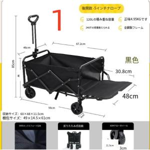 キャリーワゴン アウトドアワゴン キャリーカー...の詳細画像4
