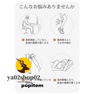 マッサージ器 フットマッサージャー マッサージ...の詳細画像3