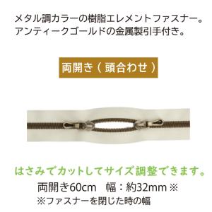 手芸 クロバー 26-417~ メタル調樹脂フ...の詳細画像1