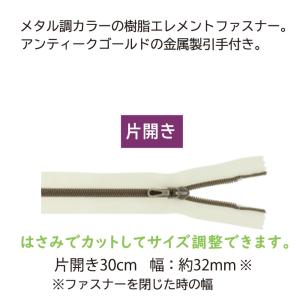 手芸 クロバー 26-422~ メタル調樹脂フ...の詳細画像1