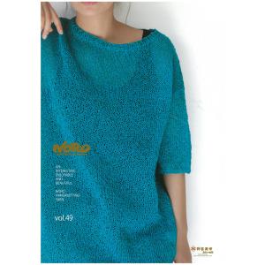 NORO the world of nature 49 毛糸のポプラ