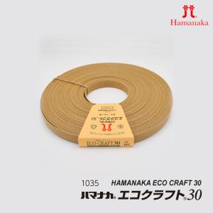 ハマナカ エコクラフト 30m巻 色見本 楽器 手芸 コレクション の商品一覧 通販 Yahoo ショッピング