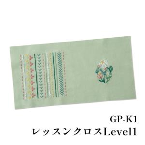 手芸 KIT オリムパス製絲 GP-K1 レッスンクロスLevel1 1ケ