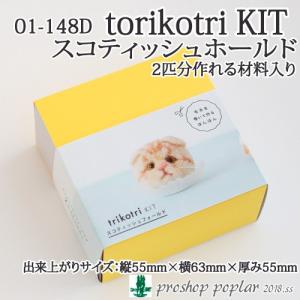 ♡みみみ様♡ 2026 午年開運ハッピーセット おとしだまセット おまとめ ♡みみみ様♡ 2026 午年開運ハッピーセット おとしだまセット おまとめ