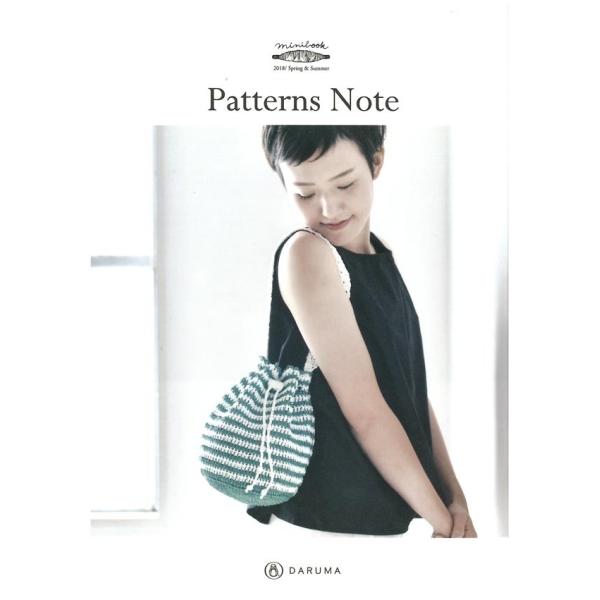 編物本 ダルマイングス KN13 miniブック　Patterns Note 1冊 雑貨 取寄商品