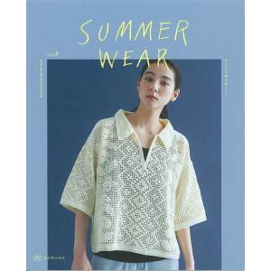 編物本 DARUMA−横田株式会社− SW04 SUMMER WEAR vol.4 1冊 春夏ウェア...