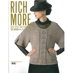 編物本 リッチモア ベストアイズ146 1冊 春夏ウェア 取寄商品