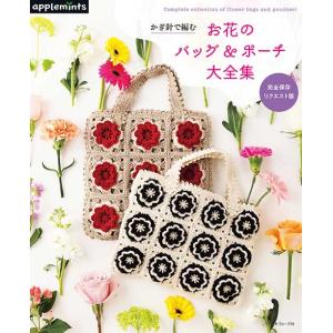 送料無料 1Q84 Book1-3 3冊 村上春樹 ハードカバー IQ84 中古小説 全巻