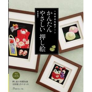 Keith Hudson Playing It Cool LP : タワーレコード Yahoo!店 - 通販