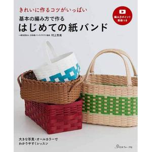 土日限定価格❤帯リメイクハンドバック❤金髪お姫様&ピンクお花❤2個セット❤ 2025年最新】帯 リメイク バッグ 姫の人気アイテム - メルカリ