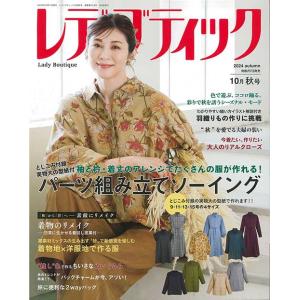 池坊専好立花名作集」[B230314] : 町の入口 Yahoo!ショッピング店