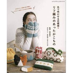 【真作】　樋口辰志 「 朝爽（竹生島） 」　6号　日本画　共シール　BK096 真作】 樋口辰志 「 朝爽（竹生島） 」 6号 日本画 共シール BK096