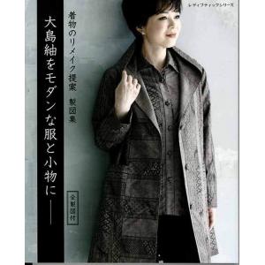 新品 / 岡田淳こそあどの森の物語完結セット(全12巻セット) : 漫画全巻