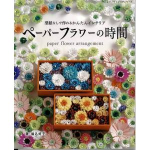 洋書/ 畠山直哉写真集 Naoya Hatakeyama／HATJE CANTZ : 太田書店