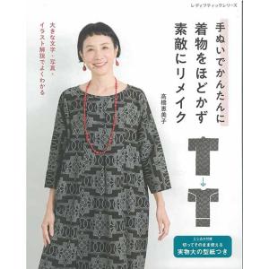 駿台 医系英語・論文 マルチプレックス 計2冊 船岡富有子