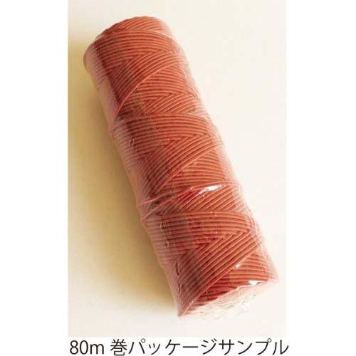 手芸 丸紐 メルヘンアート 1581- ロゼッタコード80m 1個 ポリエステル 毛糸のポプラ