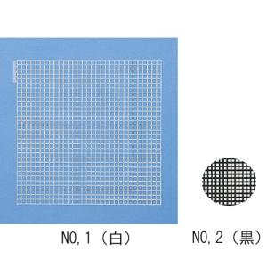 手芸 ハマナカ H202-246 あみあみモチーフ(大) 1枚 その他 毛糸のポプラ