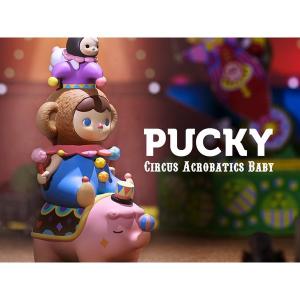 PUCKY サーカス アクロバティック ベイビー ビッグサイズ｜popmart-japan
