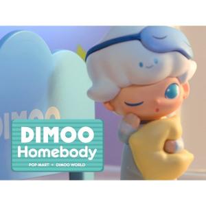DIMOO （ディムー） Homebody シリーズ おうちキット 【ピース】 POP 