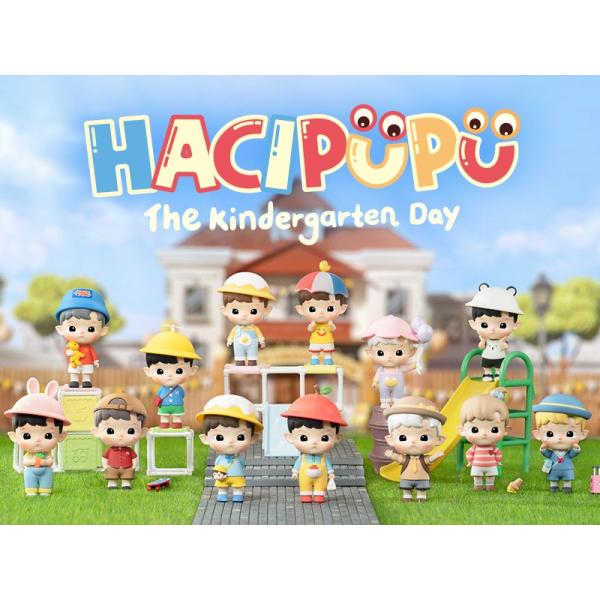 HACIPUPU 幼稚園 シリーズ【アソートボックス】