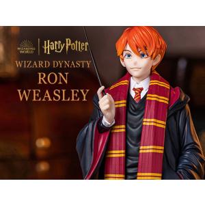 Harry Potter：Wizard Dynasty Ron｜popmart-japan