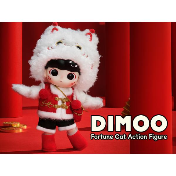 DIMOO Fortune Cat アクションフィギュア