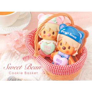 Sweet Bean Cookie Basketの商品画像