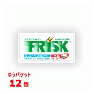 クラシエ フリスク40粒 スペアミント12個セット