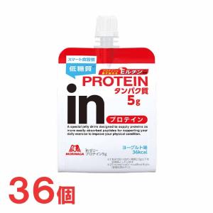 蕃爽麗茶 ヤクルト タフマン スーパー 110ml 瓶 40本入