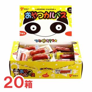 ヤガイ おやつカルパス50本×20箱セット おや...の商品画像